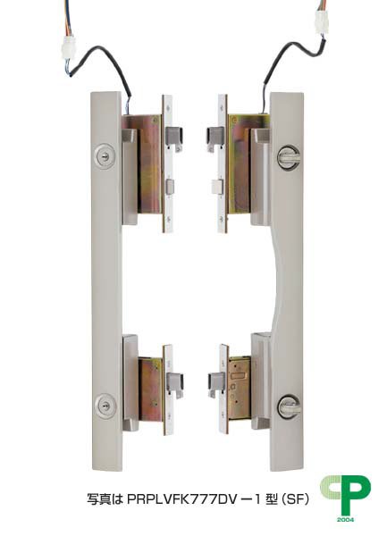 画像1: MIWA PLVFKシリーズ　平行移動型　鎌デッドプッシュプル警備信号錠 (1)