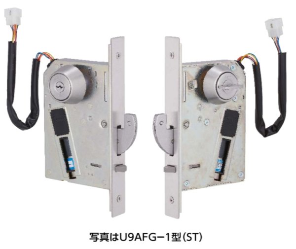画像1: MIWA AFG(48,500円＋税) 美和ロック電気錠販売 (1)