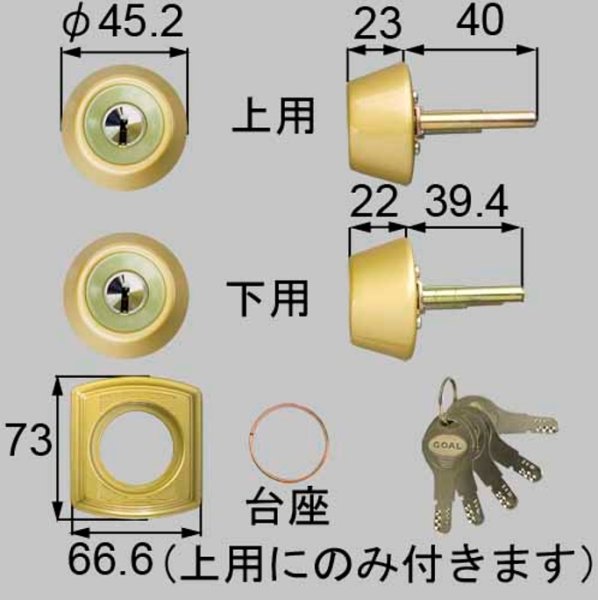 画像1: LIXIL DCZZ1305 (1)