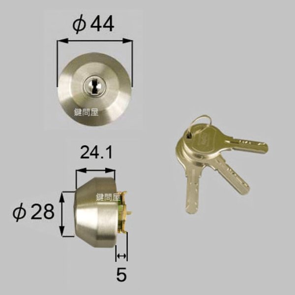画像1: LIXIL Z-5101-DVAE (1)