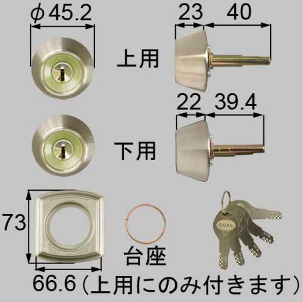 画像1: LIXIL DCZZ1304 (1)