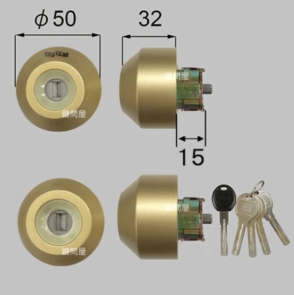 画像1: LIXIL Z-2A2-DHYD (1)