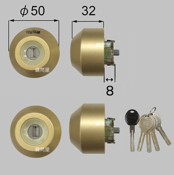 画像1: LIXIL Z-2A2-DDTW (1)