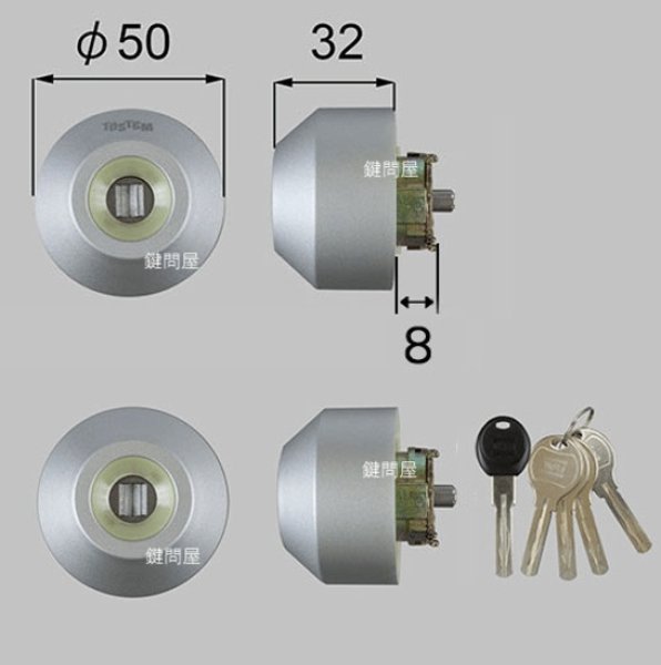 画像1: LIXIL Z-2A1-DDTW (1)