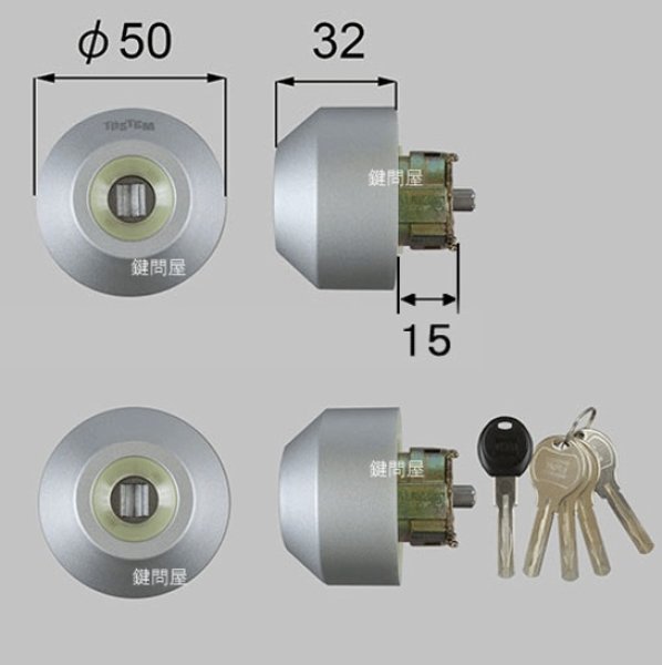 画像1: LIXIL Z-2A1-DHYD (1)