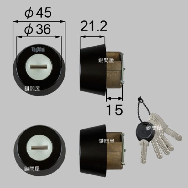 画像1: LIXIL Z-1A3-DHYD (1)