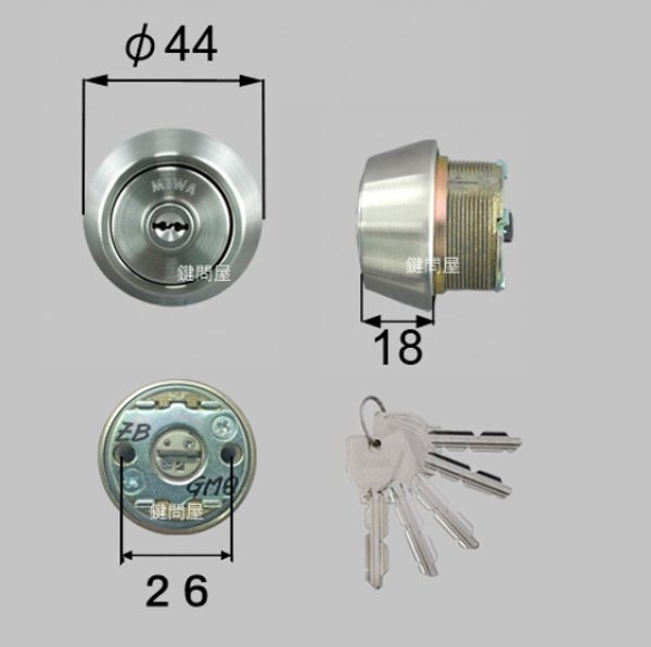画像1: LIXIL DCAZ203 (1)
