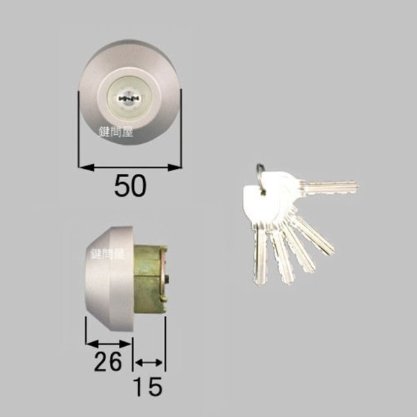 画像1: LIXIL DRZZ1009 (1)