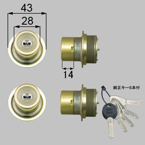 画像1: LIXIL DDZZ3001 (1)