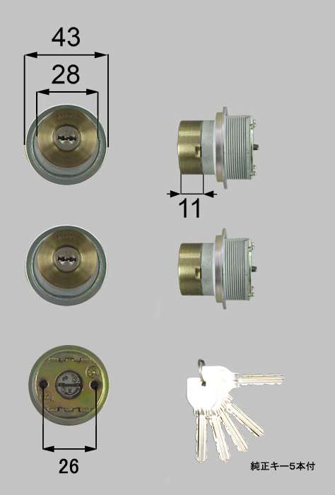 ｔｏｓｔｅｍ トステム シリンダー カギ問屋